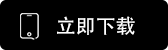 upay钱包下载